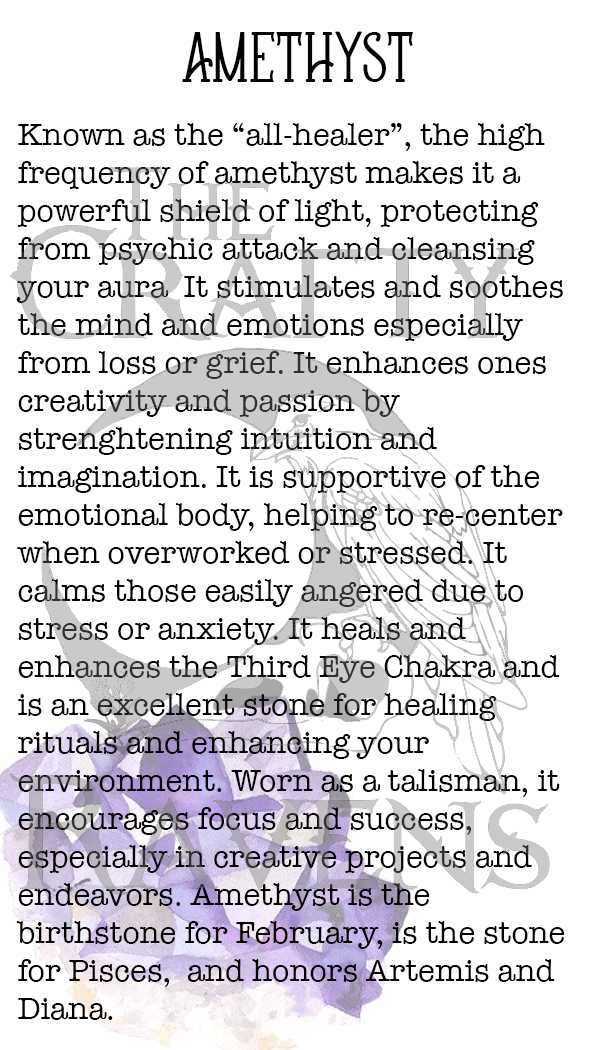 بطاقات معلومات كريستالية، صغيرة مفردة