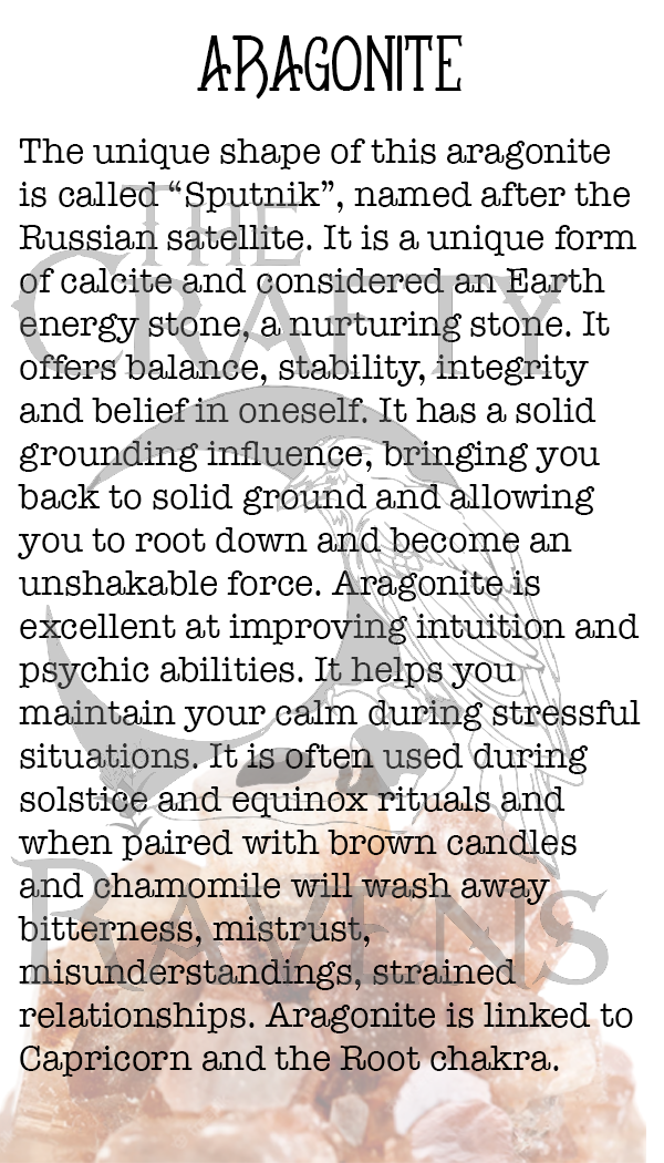 بطاقات معلومات كريستالية، صغيرة مفردة