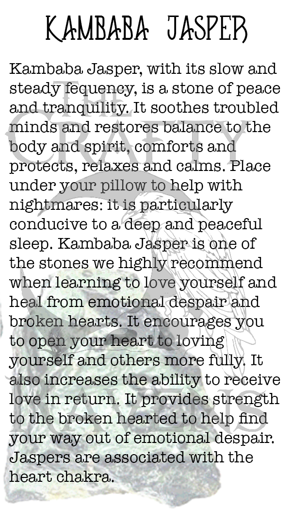 بطاقات معلومات كريستالية، صغيرة مفردة