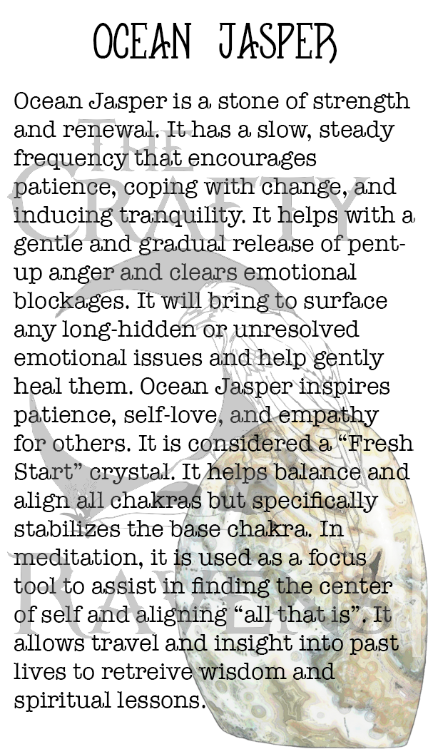 بطاقات معلومات كريستالية، صغيرة مفردة