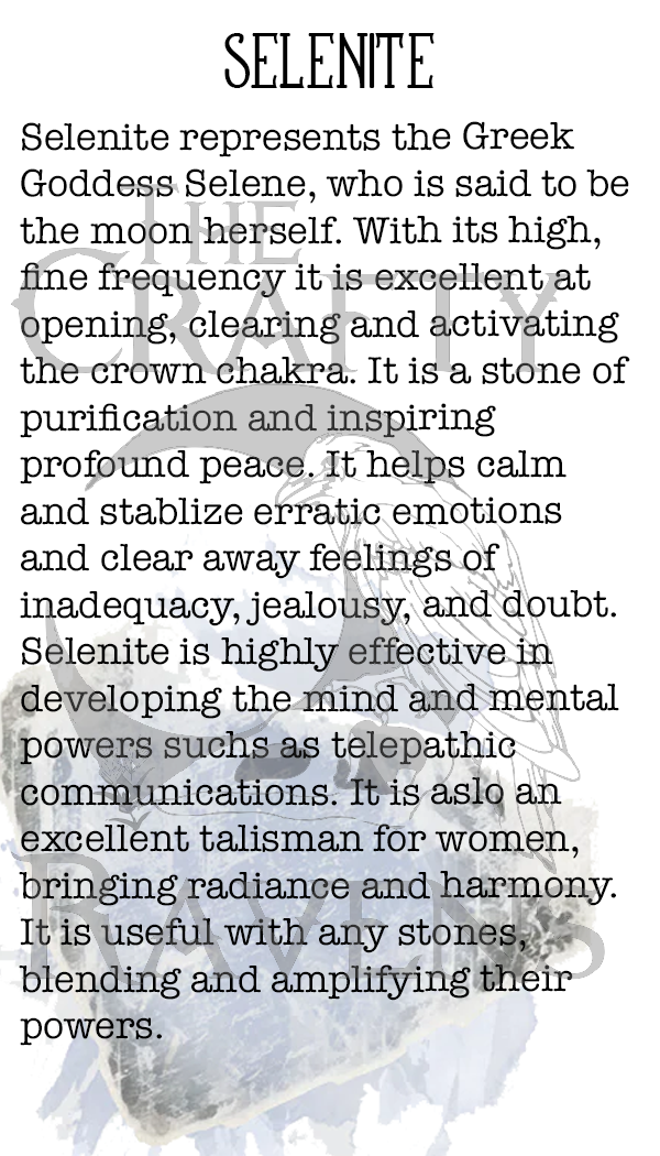 بطاقات معلومات كريستالية، صغيرة مفردة