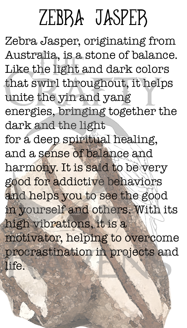 بطاقات معلومات كريستالية، صغيرة مفردة