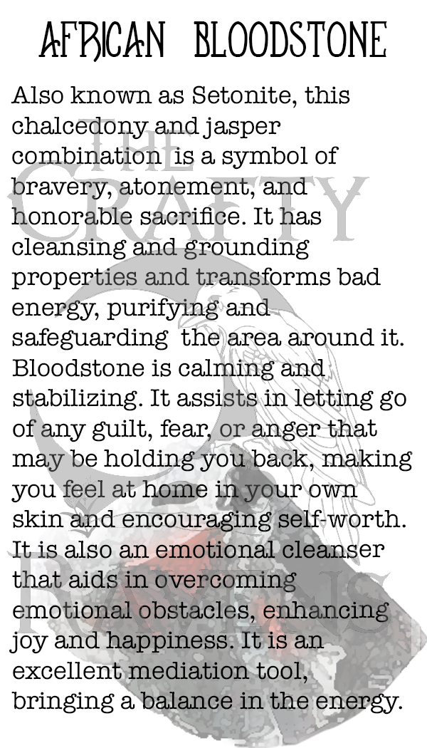 بطاقات معلومات كريستالية، صغيرة مفردة