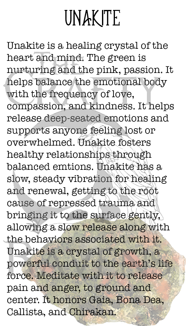 بطاقات معلومات كريستالية، صغيرة مفردة