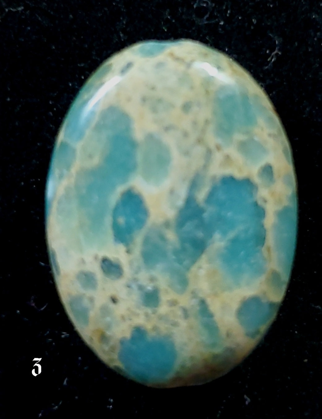 Impression Jasper (Variscite) 13x18mm Cabochon