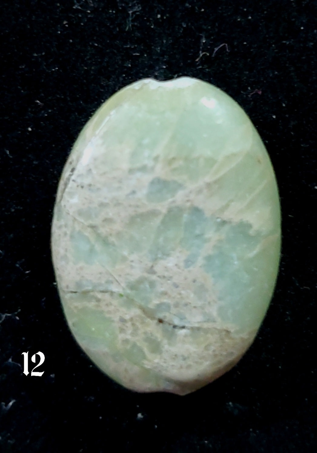 Impression Jasper (Variscite) 13x18mm Cabochon
