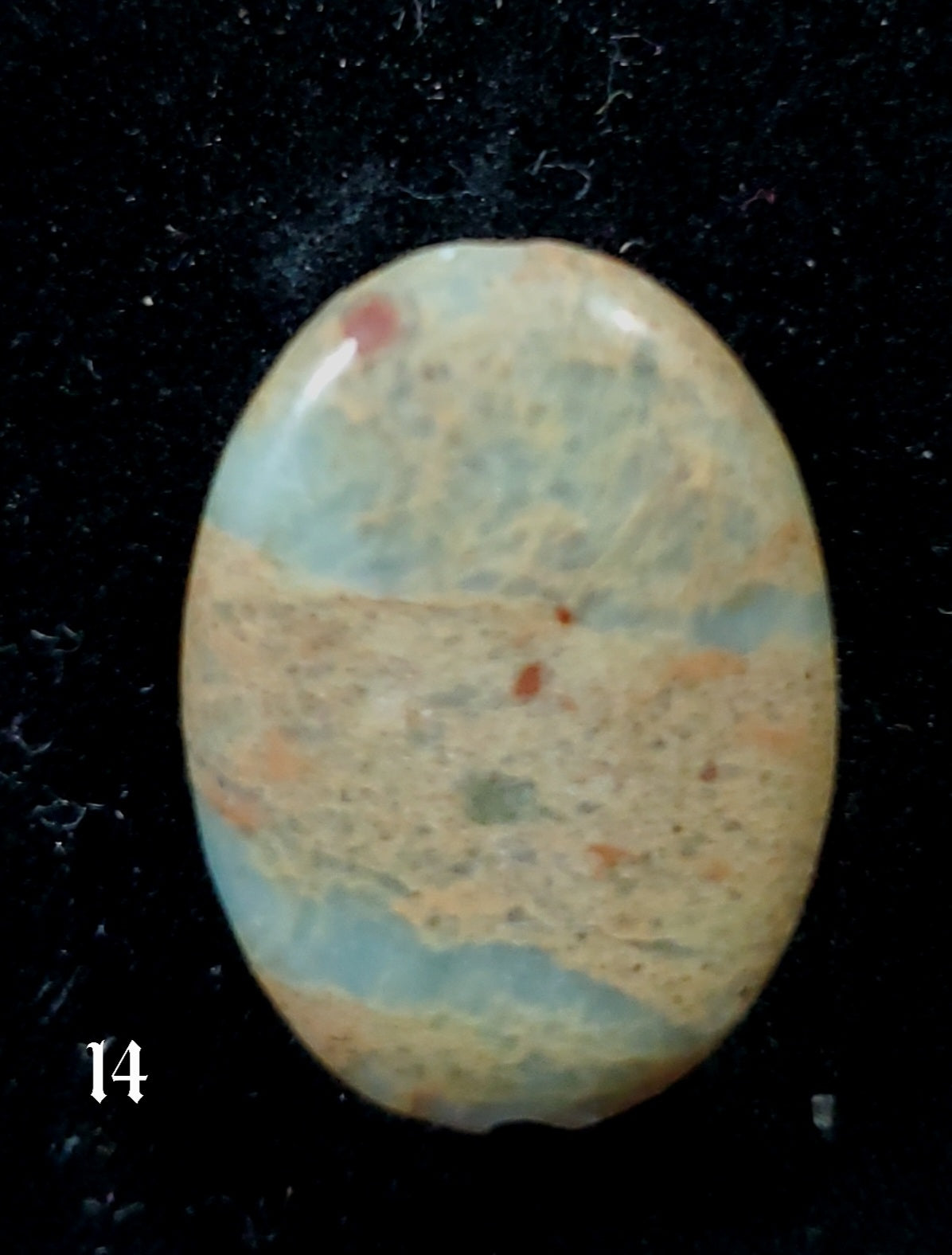 Impression Jasper (Variscite) 13x18mm Cabochon