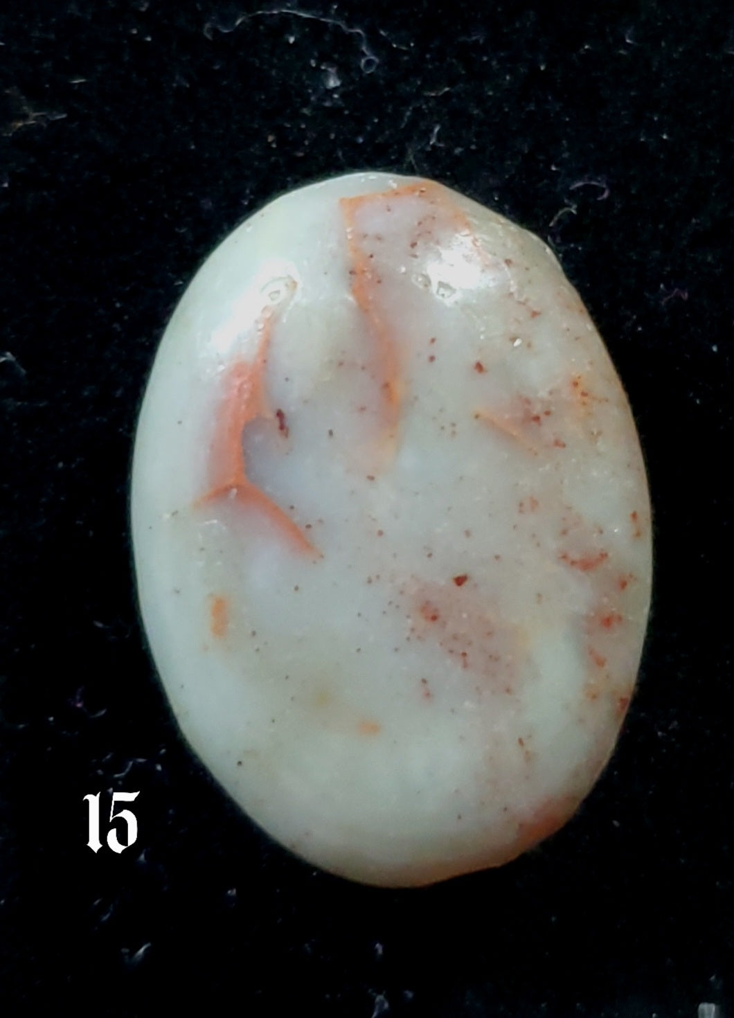 Impression Jasper (Variscite) 13x18mm Cabochon
