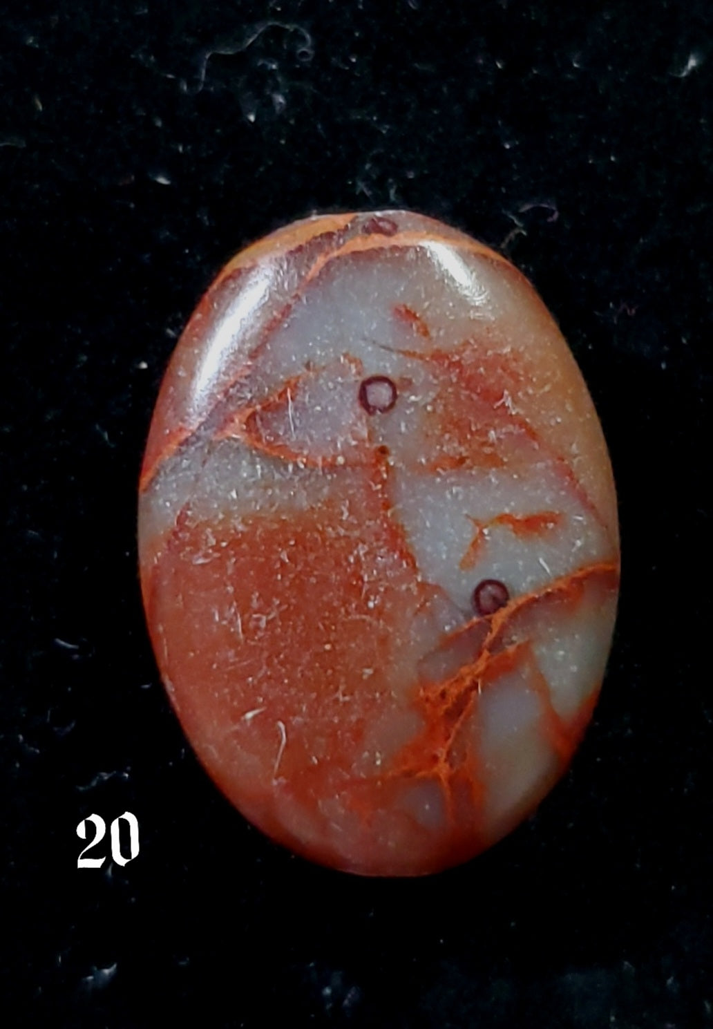 Impression Jasper (Variscite) 13x18mm Cabochon