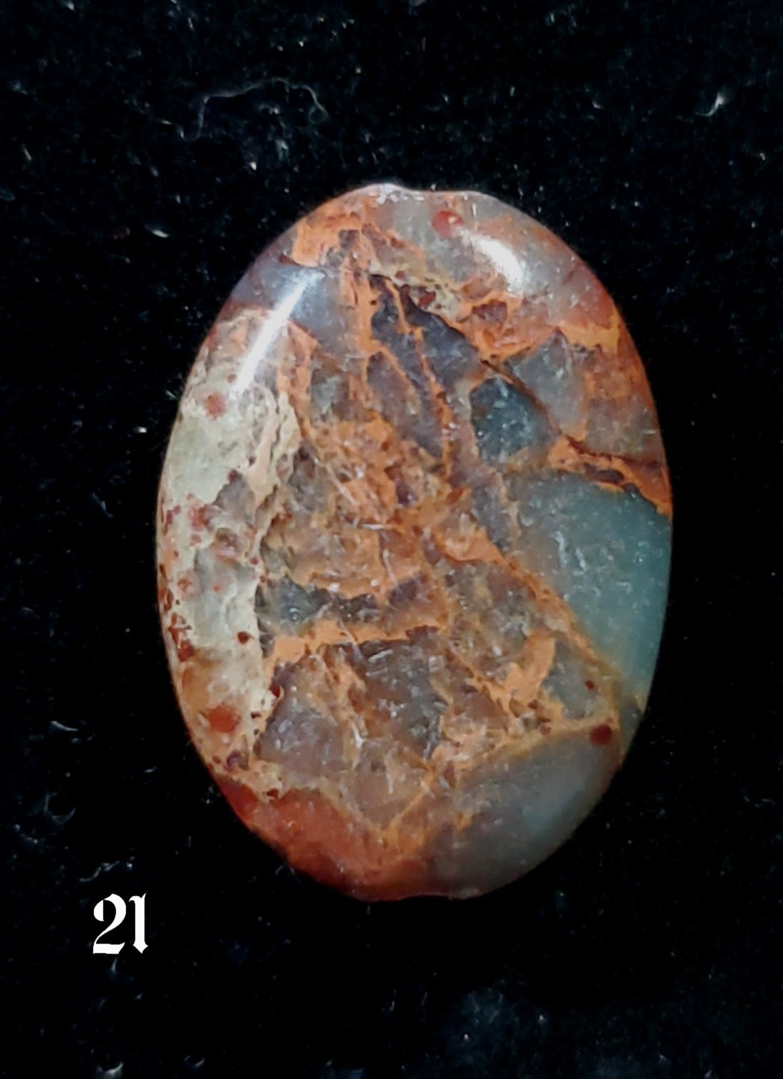 Impression Jasper (Variscite) 13x18mm Cabochon
