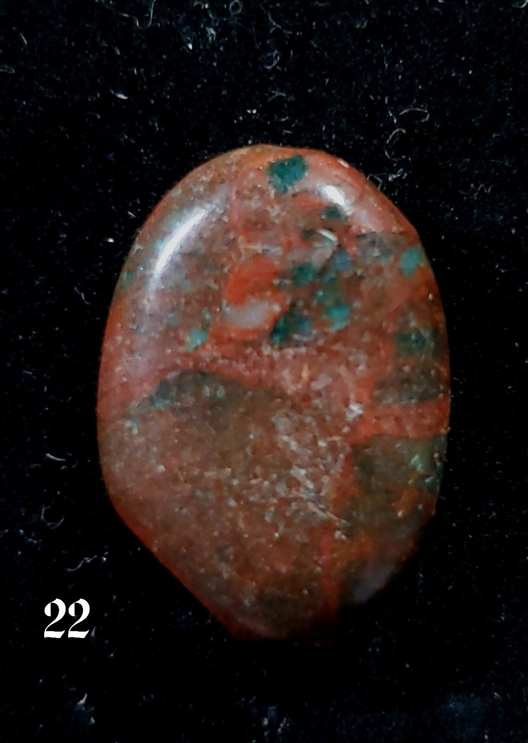Impression Jasper (Variscite) 13x18mm Cabochon