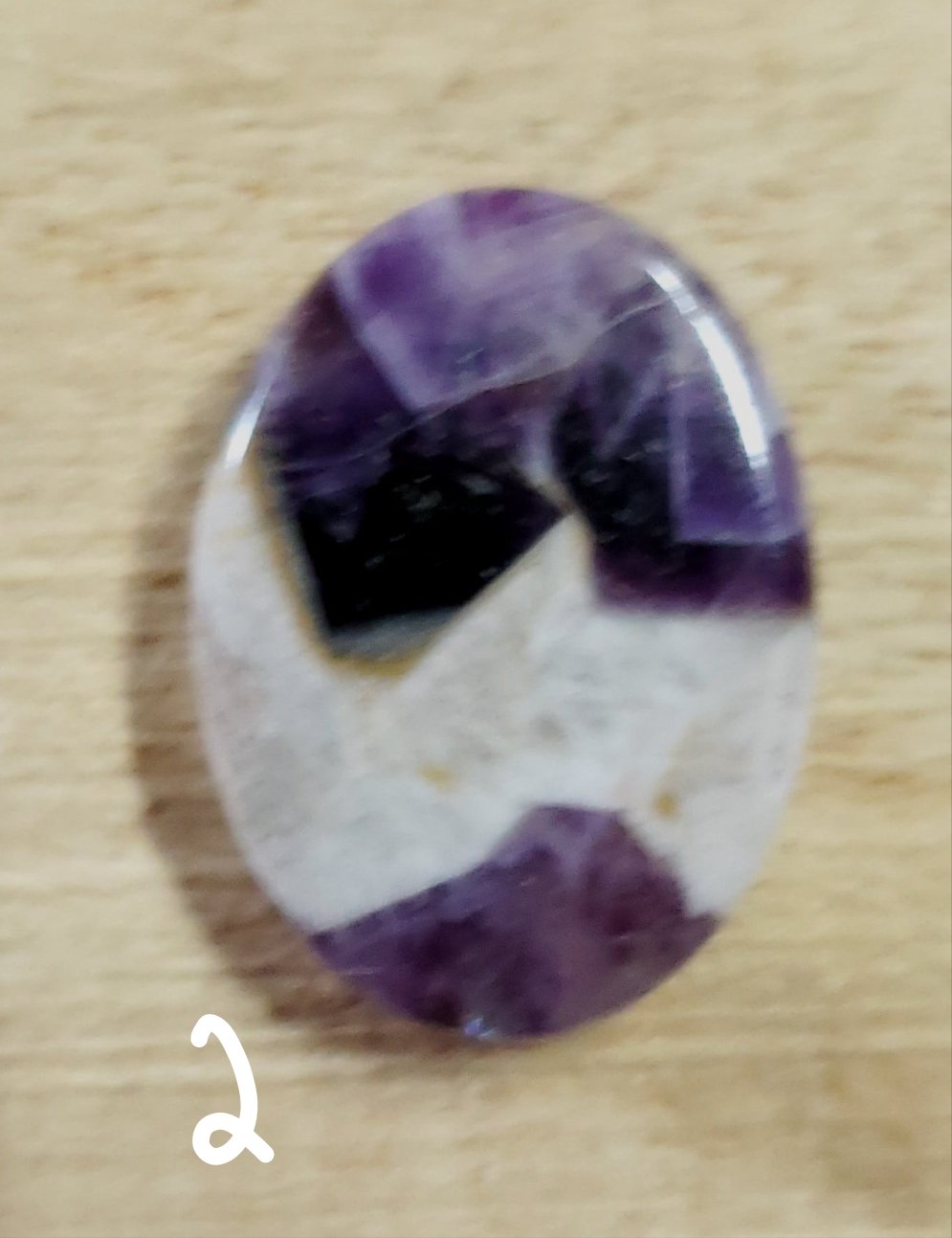 Dream Amethyst Oval Cabochon 18x25mm