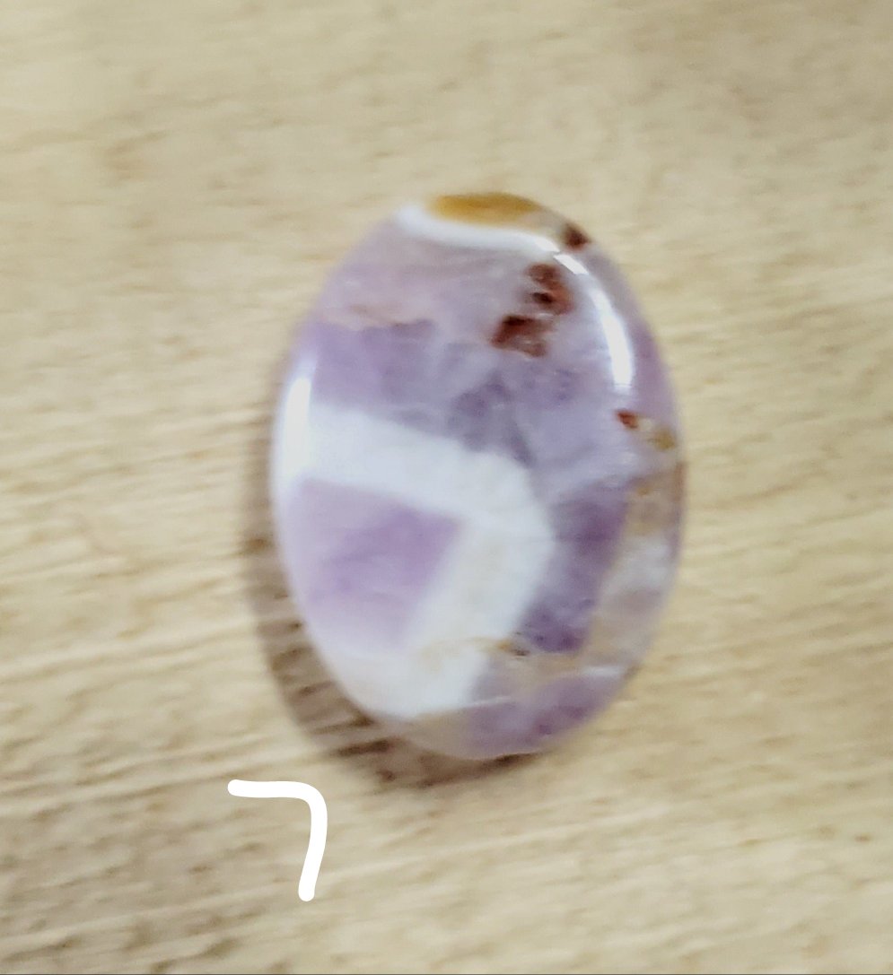 Dream Amethyst Oval Cabochon 18x25mm