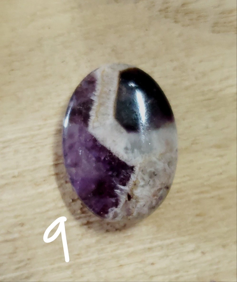 Dream Amethyst Oval Cabochon 18x25mm
