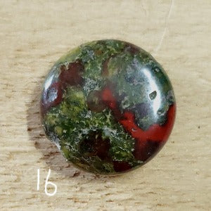 Dragon's Blood Jasper Coin